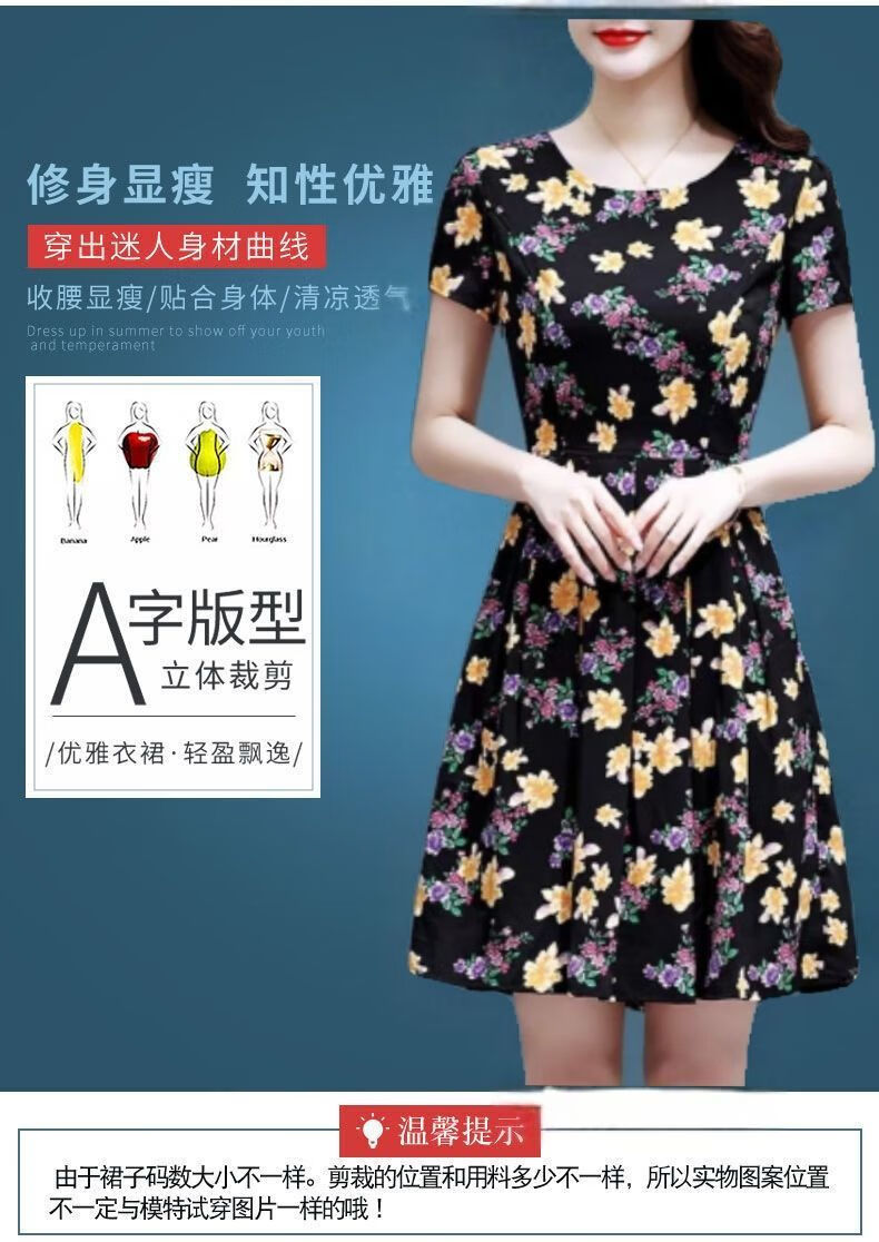 d96a567d-338b-422d-9952-3093a34dd8bb.jpe