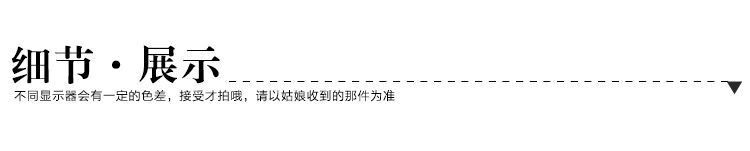6bd8391f103c3dd7.jpg' style=
