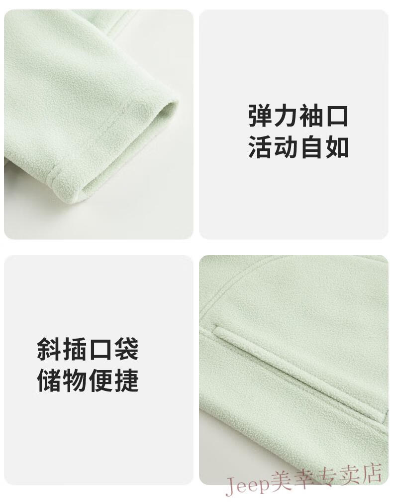 fd24afa2cb76e559.jpg