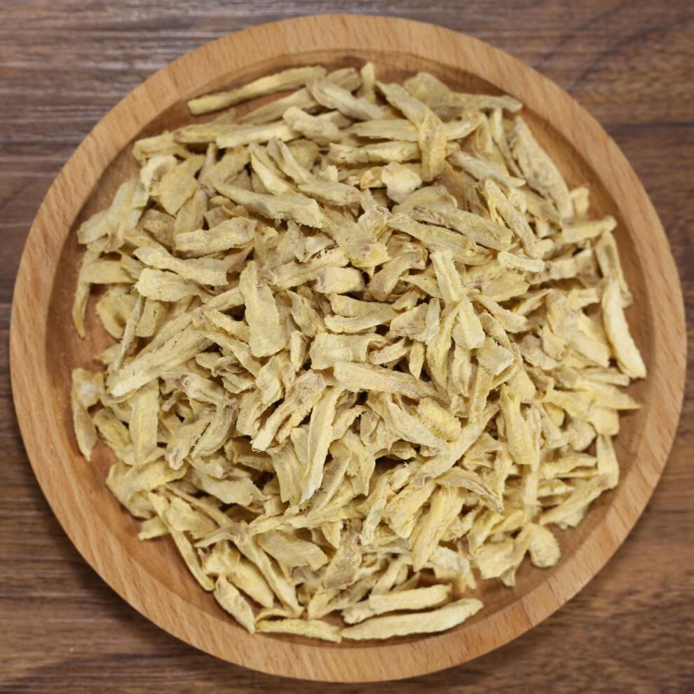 云南干姜丝250g老姜丝泡茶泡水罗平特产天然小黄姜土姜干姜片切丝50g