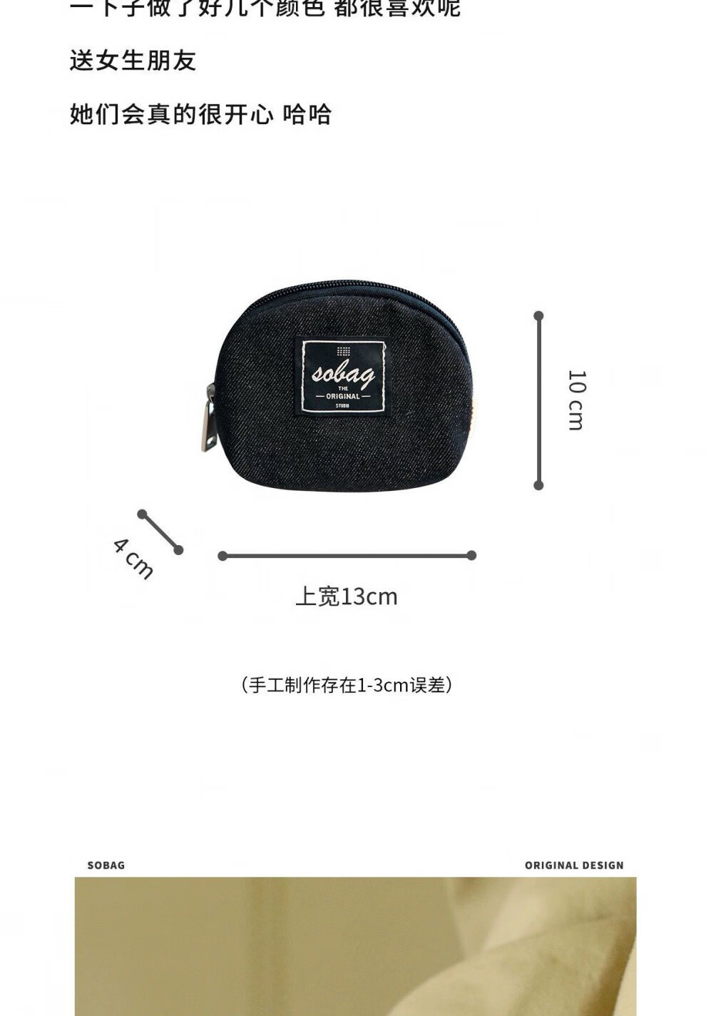 b81113e29490cd34.jpg