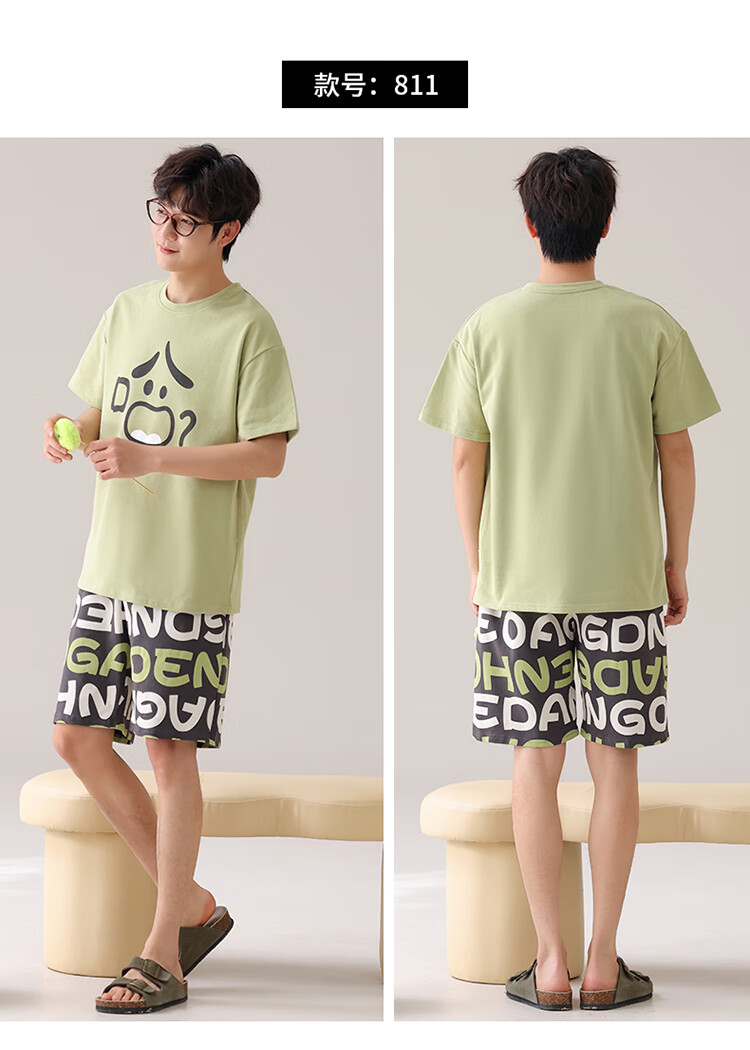 d9925e2bfc9a771d.jpg