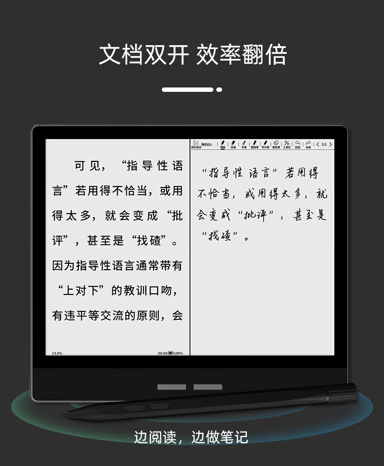 bbe6b1401e0dae24.jpg