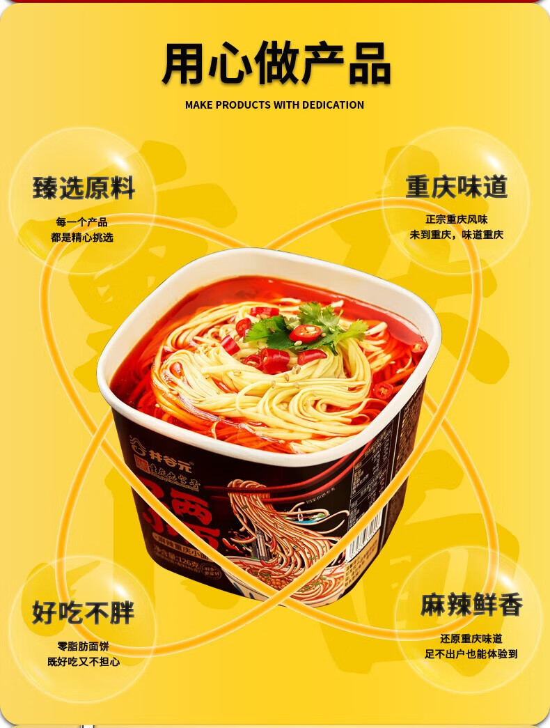 4a73d165c167f89e.jpg
