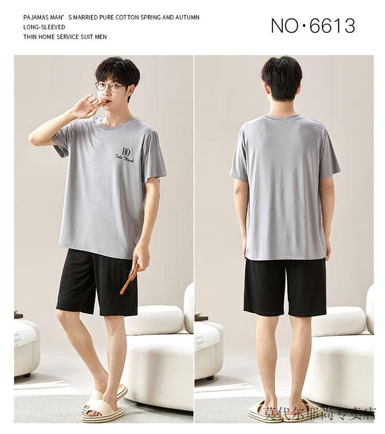 313c6e63674625ed.jpg' style=
