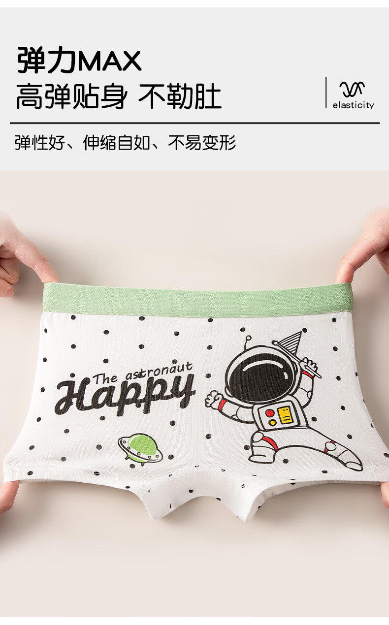 d82e6cb7be5adaa6.jpg