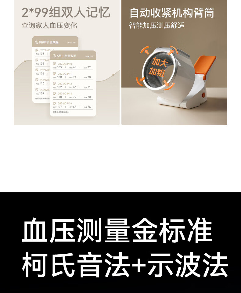 2deae813547543cd.jpg' style=