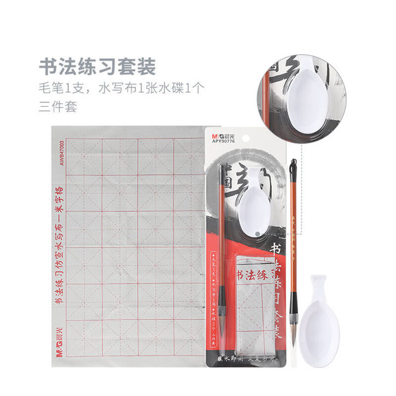 cfa21655aaa3a66b.jpg