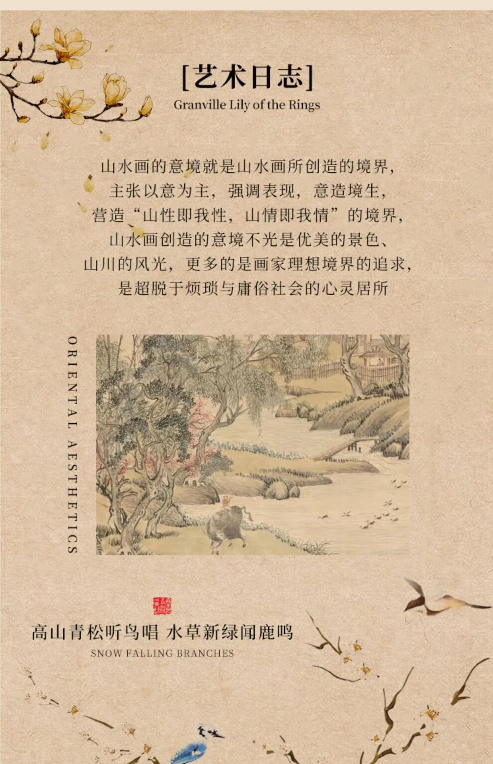 df8dcd4fad276796.jpg