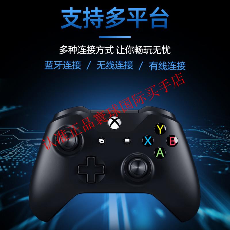 xbox新款xbox ones手柄游戏360手柄无线电脑实况steam只狼ps4手柄pc