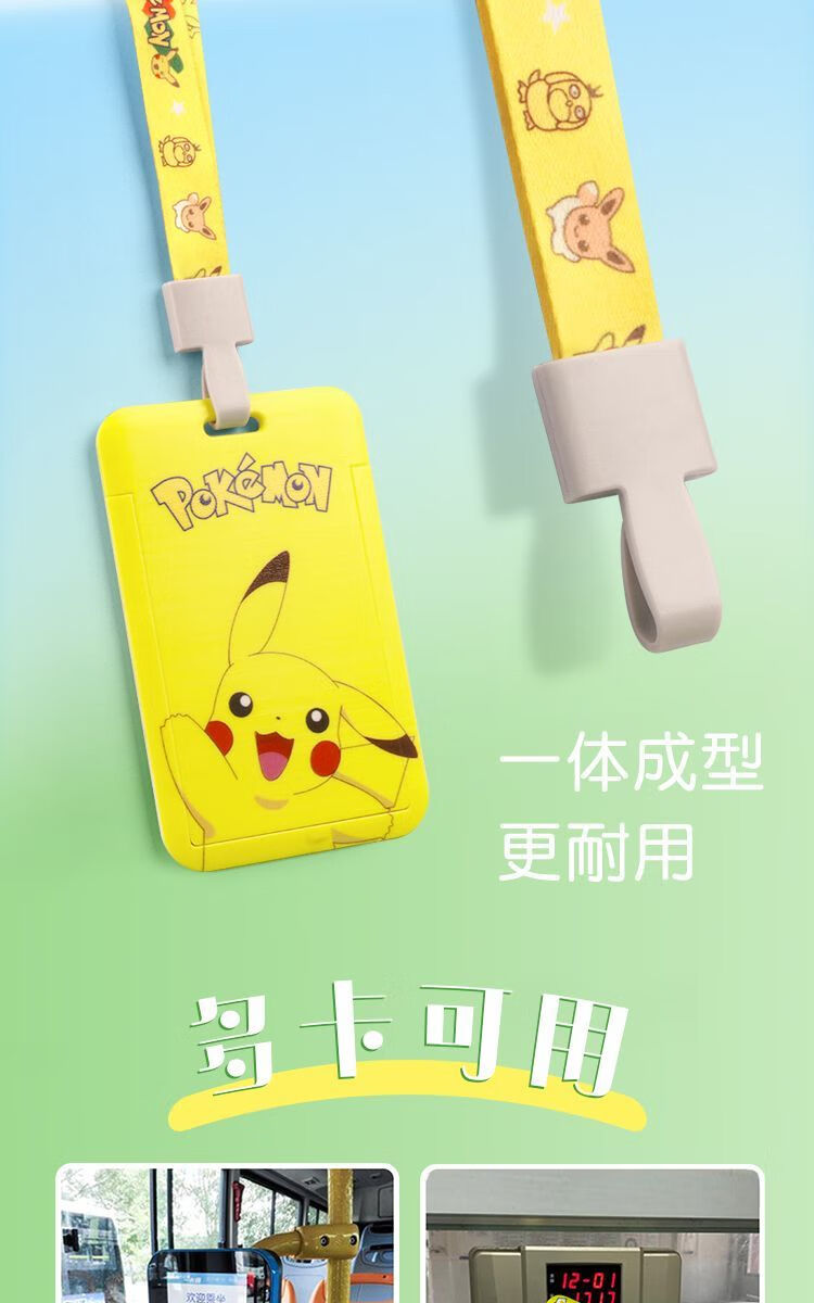 c46ab7f5-f46b-4725-b442-7a7915301db7.jpe