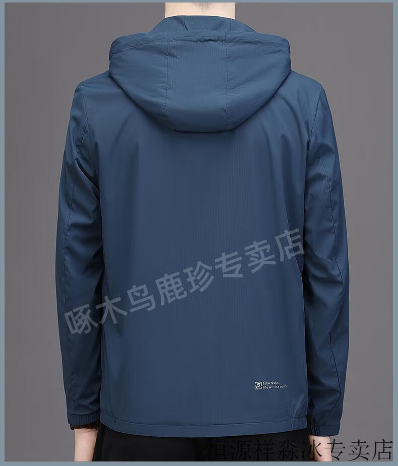 b107795b1b631efe.jpg