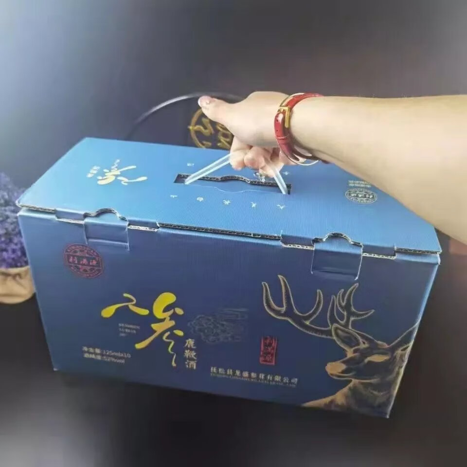 鹿鞭酒利满源小瓶人参鹿鞭酒人参酒每瓶125毫升一箱10瓶 125ml*10瓶 l