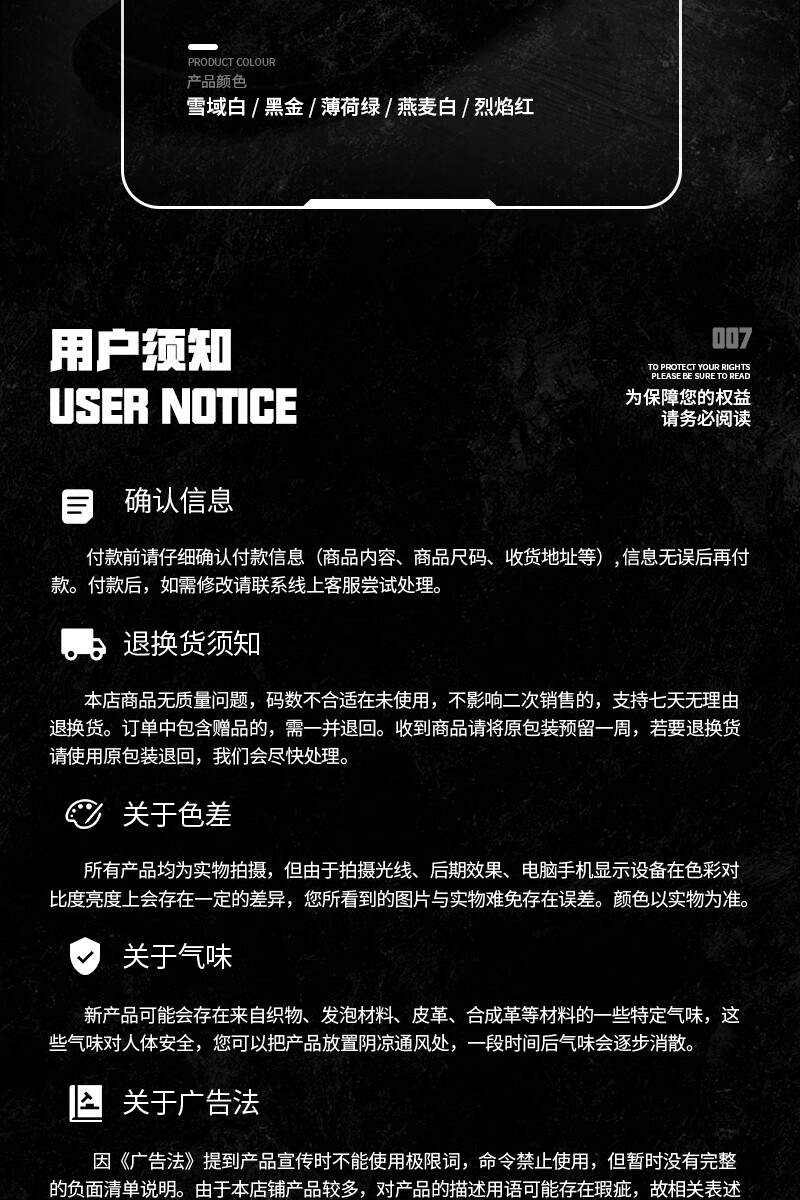 ad8227d919501093.jpg