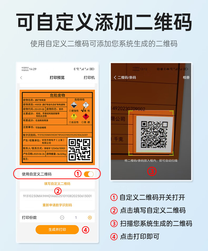 ad8227d919501093.jpg