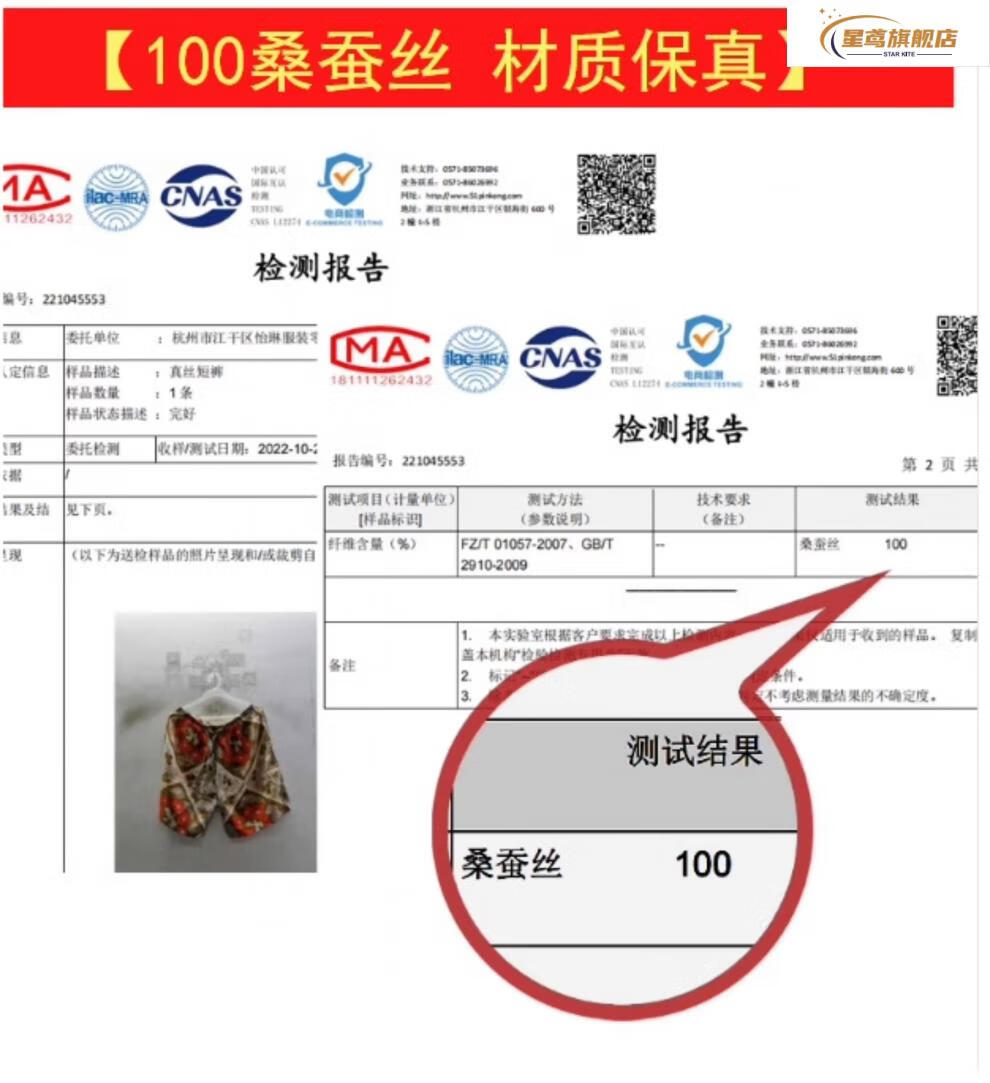 0796c182b9db4b46.jpg