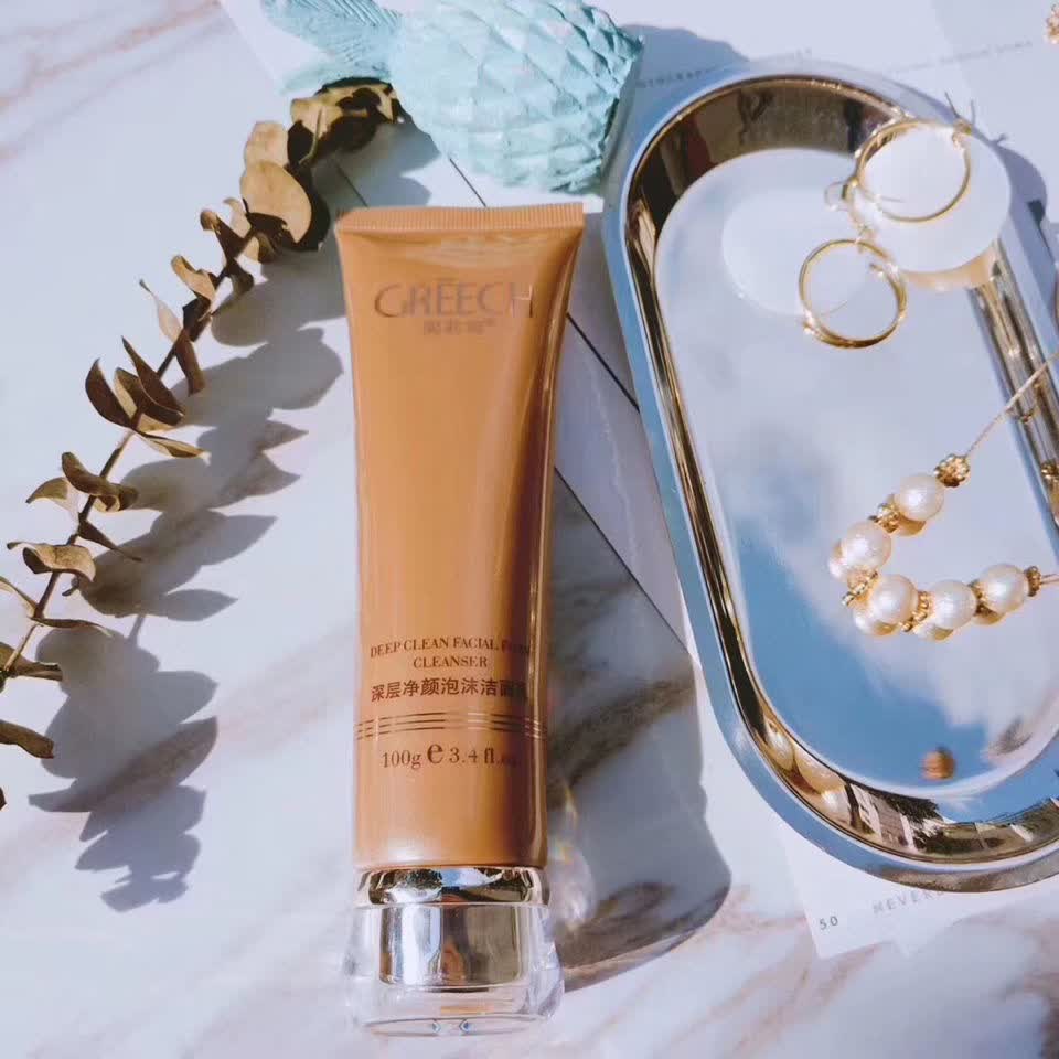 【官方旗舰】阁莉绮鲜活亮彩 阁莉绮五件套大金砖化妆品套装洁面水乳