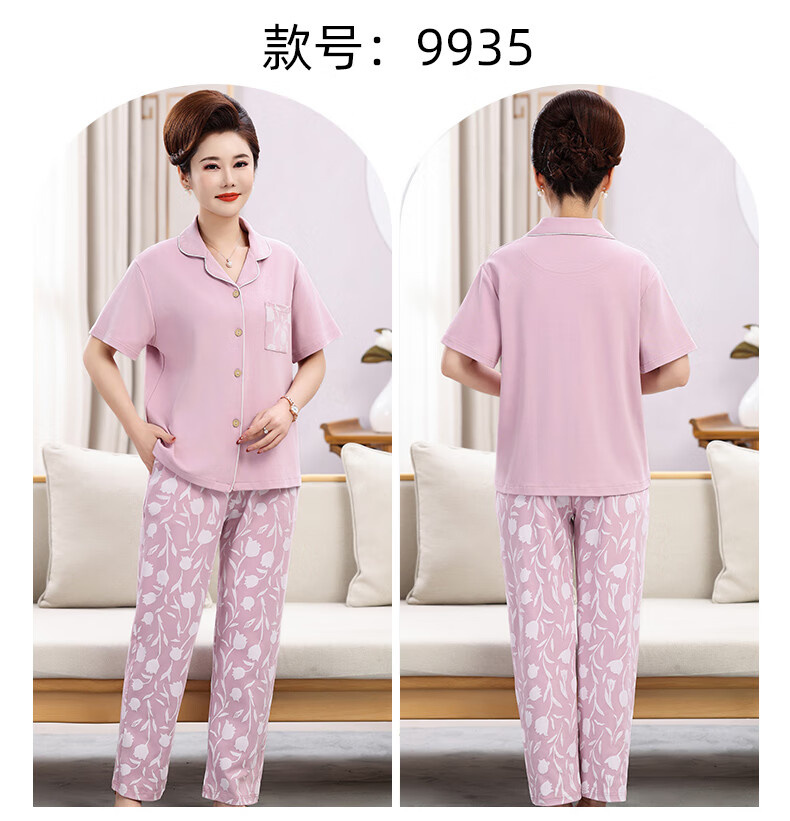 ad4246dd6f94a918.jpg
