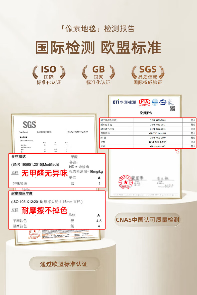 bded79e03589ebbb.jpg