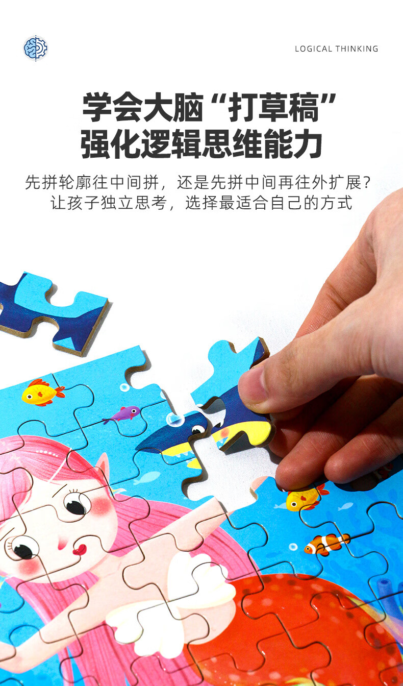 cf214b17238e3565.jpg