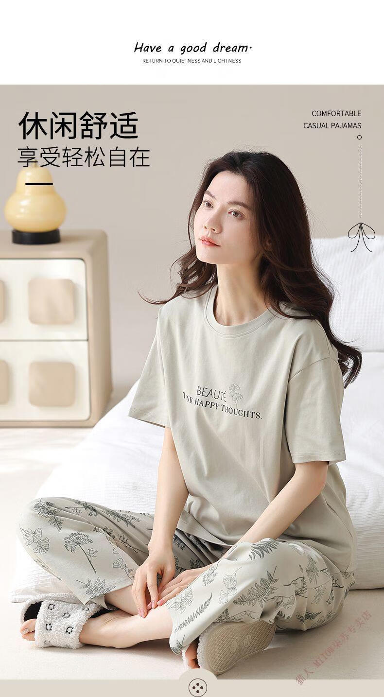 42951d53601e5aeb.jpg' style=