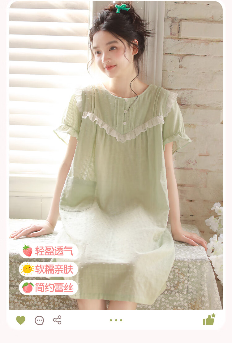 c529c72afe3144fa.jpg