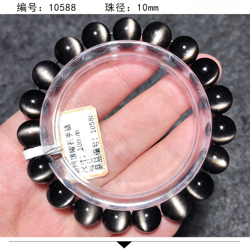 94c247989bda702a.jpg