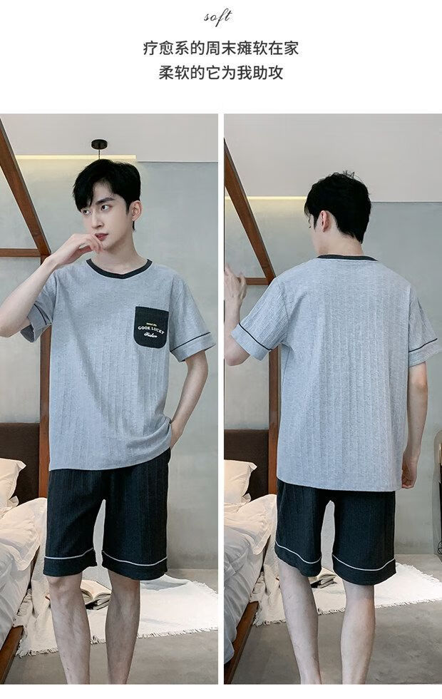 90e8082b2bdf9af4.jpg' style=