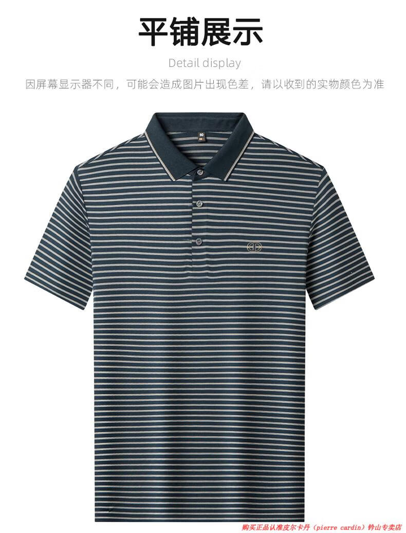 664c2b6d8c12365e.jpg