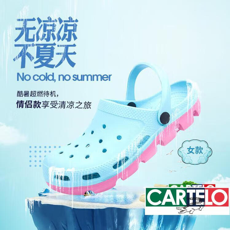 b501454fe22fd44c.jpg