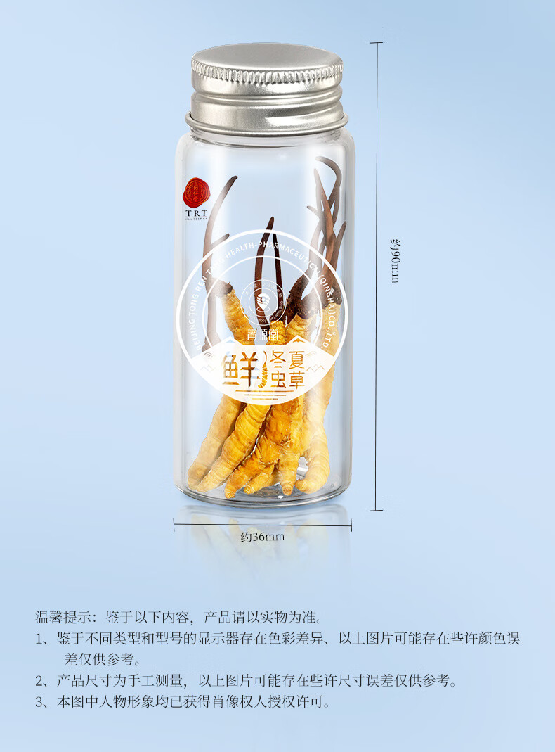 1bcd90c5b3402269.jpg