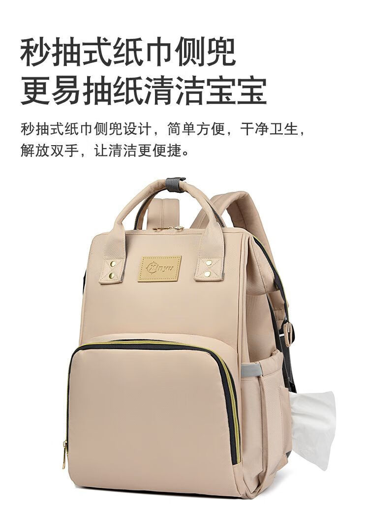 2e02314fac26cffe.jpg' style=