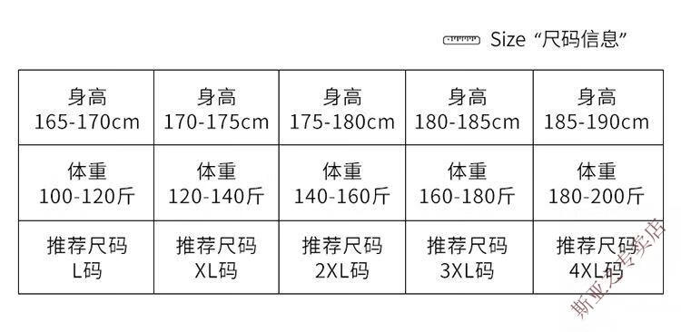 3ea5cef0782d89be.jpg' style=