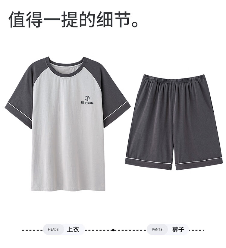 4f7451e8743bdaae.jpg