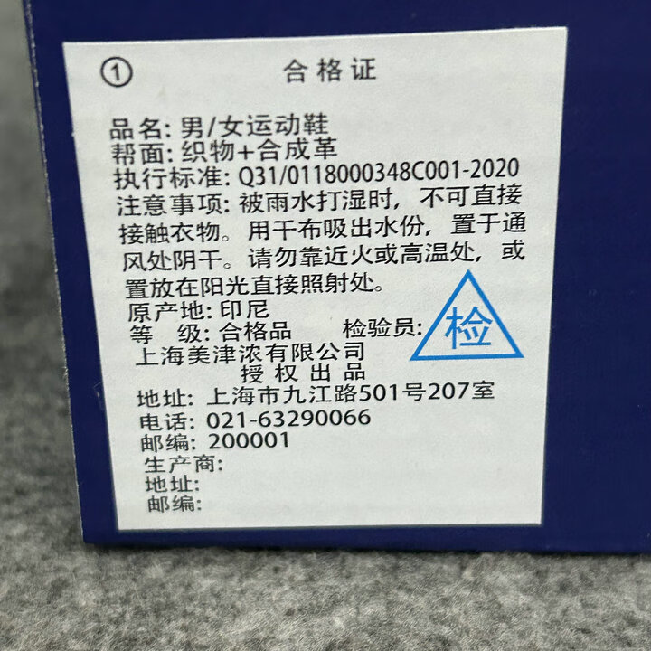88cef945cb7577a3.jpg