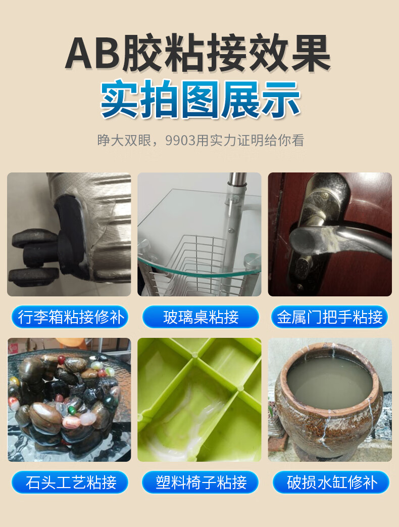 ab55481e7da7a0dd.jpg