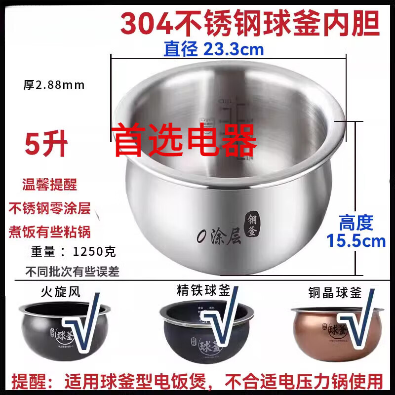 fc0ffee5f83b1692.jpg