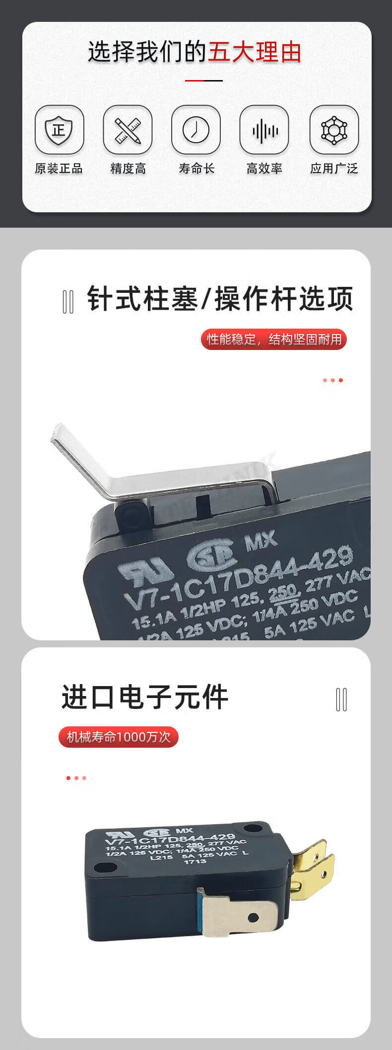 ece4649f38d87a03.jpg