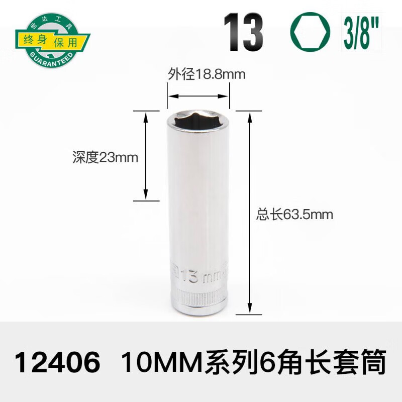 ea2b6d24a21ea8db.jpg