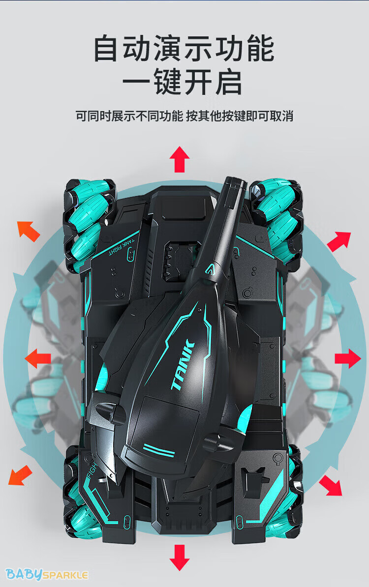 合计_11
