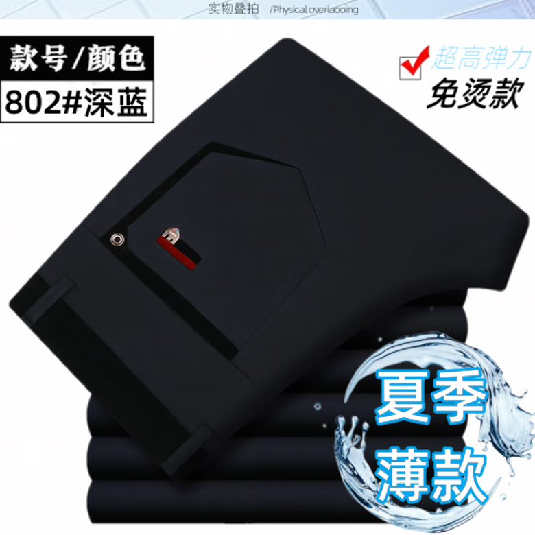 7755f3fc831023f6.png