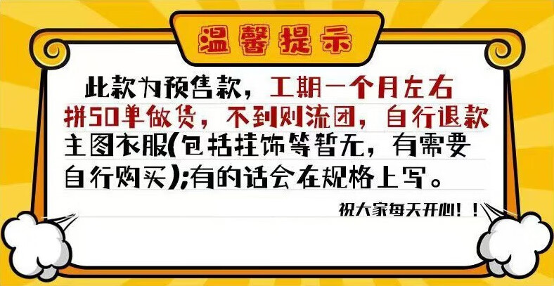 531e1a498577efac.jpg' style=