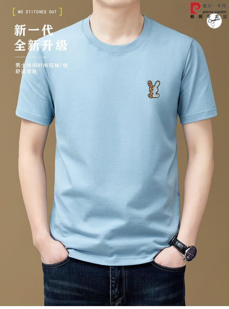f4172d7ac2c93c42.jpg' style=