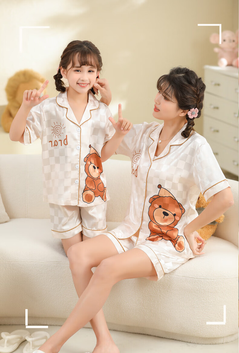 a8adb669834c82a5.jpg