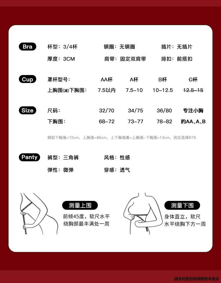 3ccefcc6a303e2d7.jpg' style=