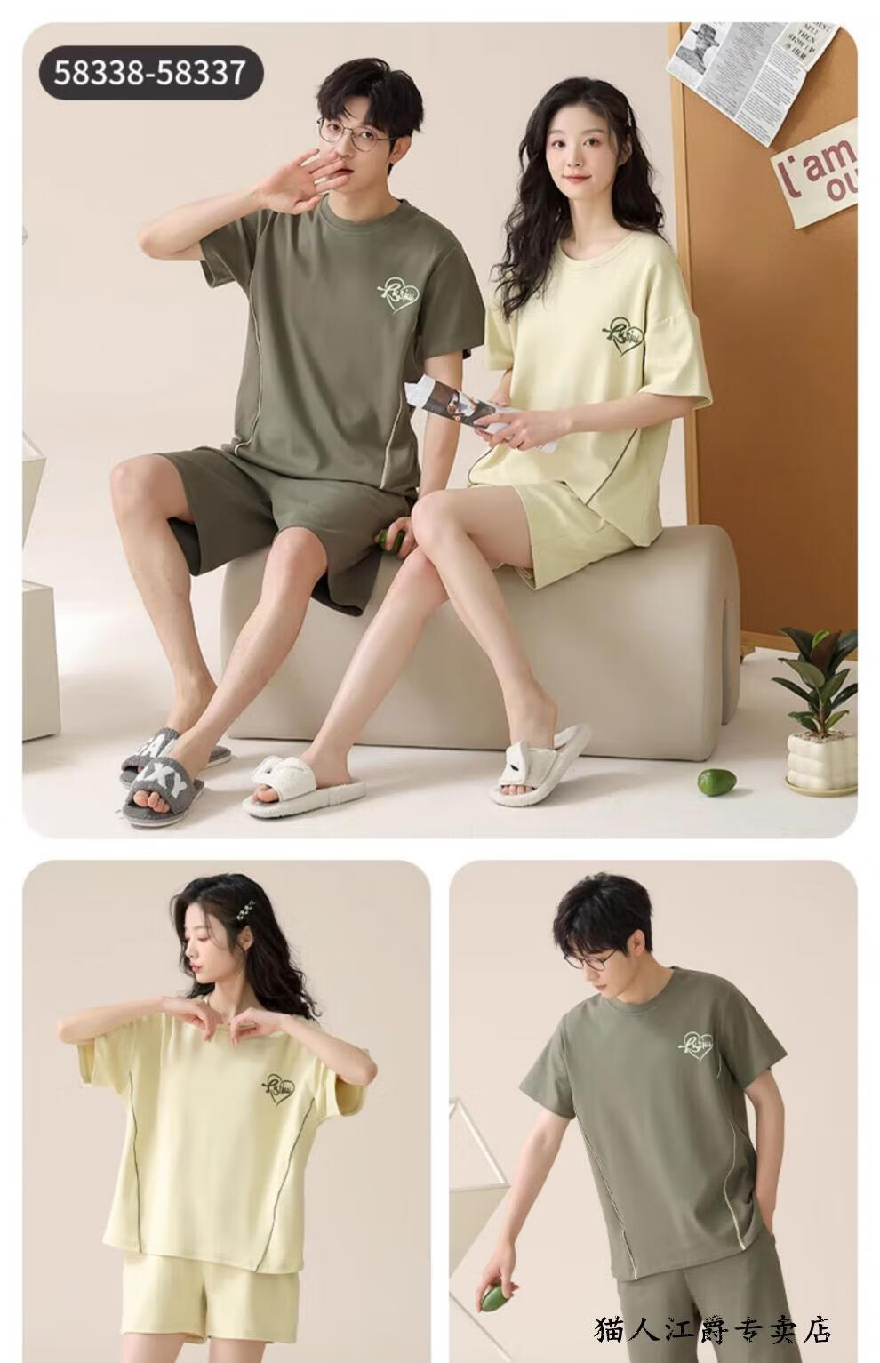 O1CN01CHKHip1JfEoIOdYV7_!!2074851055.jpg