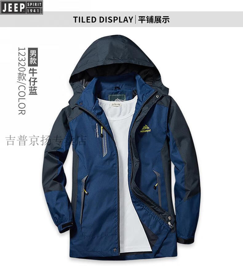 5997a4a54fc80cac.jpg
