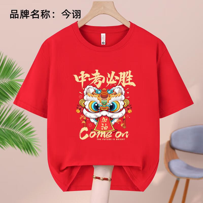 d43c877e2bec92e2.jpg