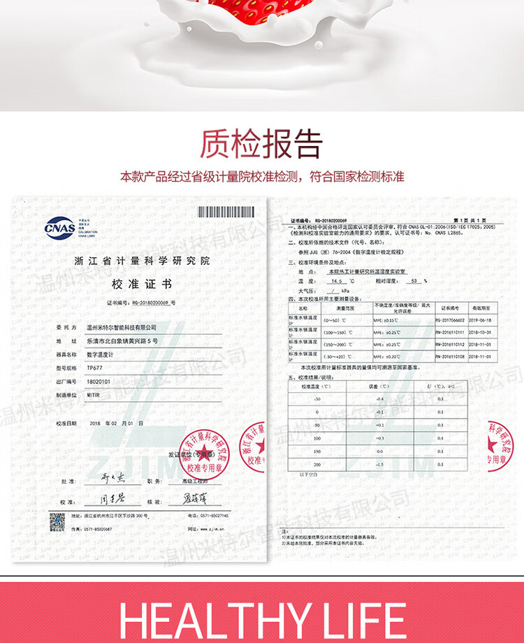 fc3c1e56722acac6.jpg' style=