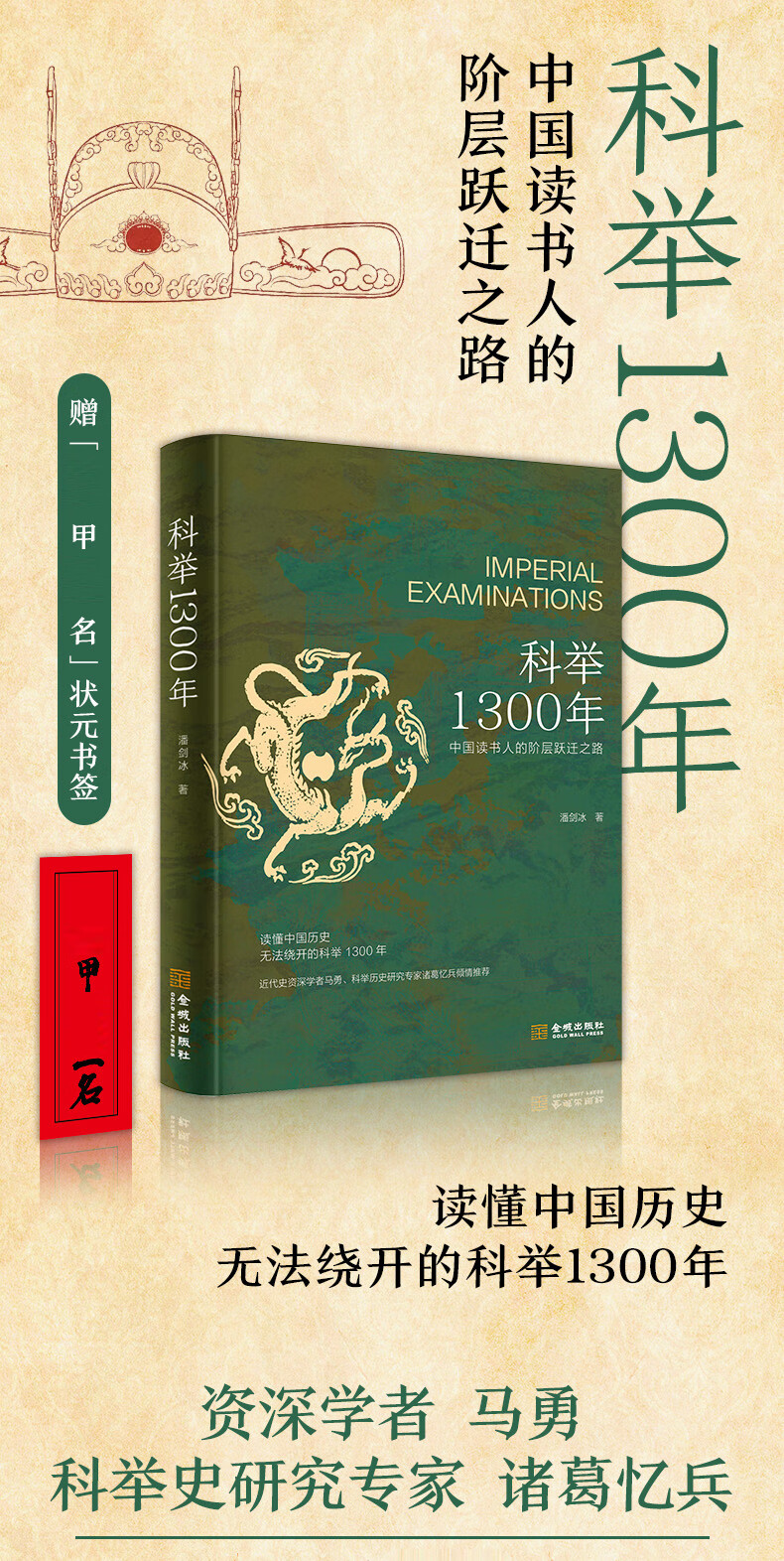 e447a740be79d303.jpg
